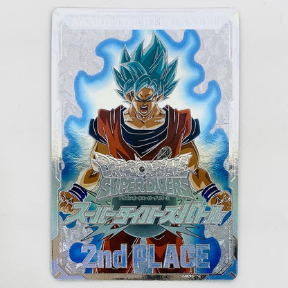 【中古】 ドラゴンボールカード その他 トレーディングカード【飾磨店】