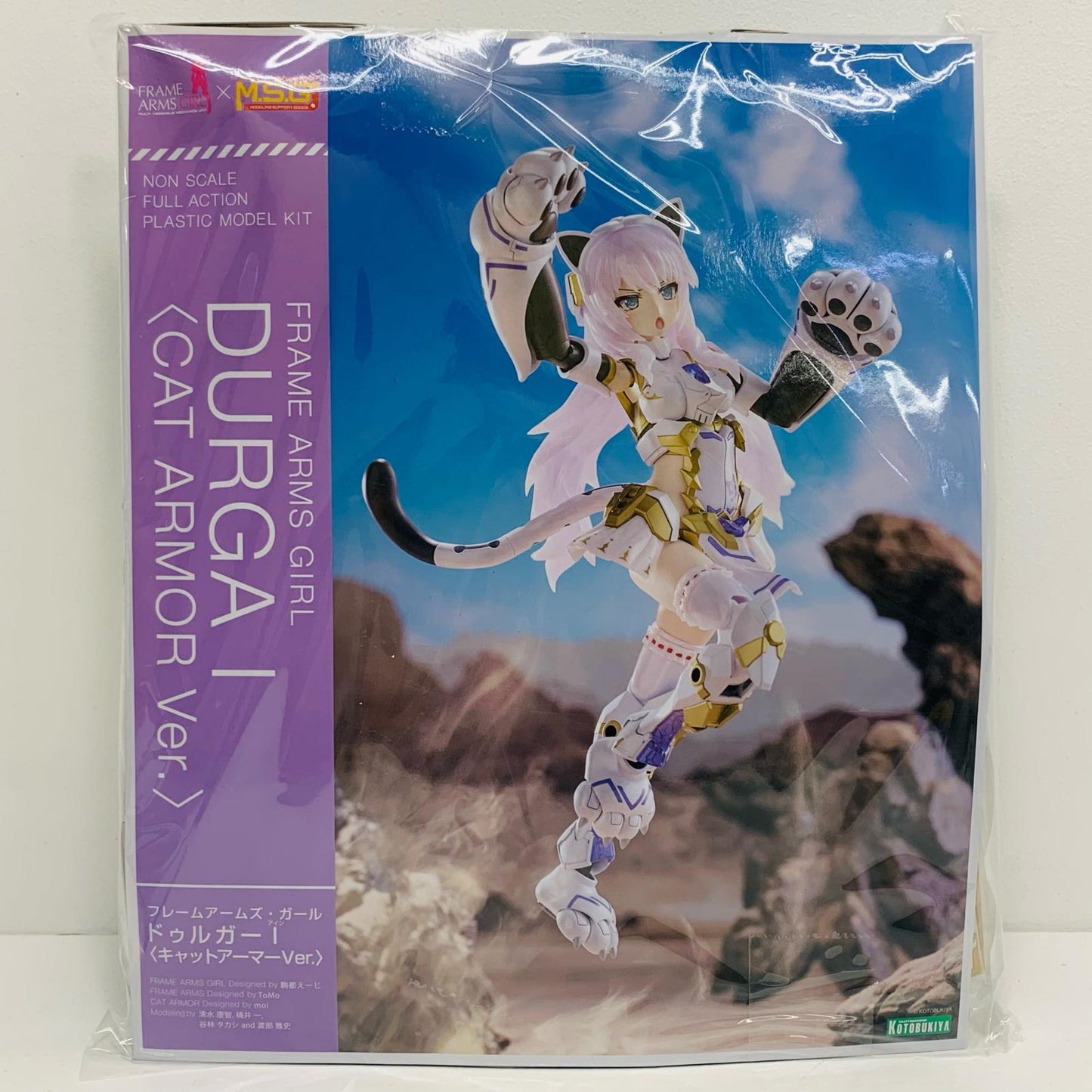 【中古】 'ドゥルガーI ＜キャットアーマーVer.＞ 「フレームアームズ・ガール」 [FG171]'
