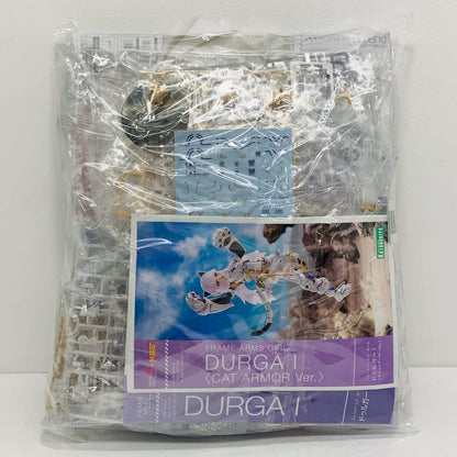 【中古】 'ドゥルガーI ＜キャットアーマーVer.＞ 「フレームアームズ・ガール」 [FG171]'