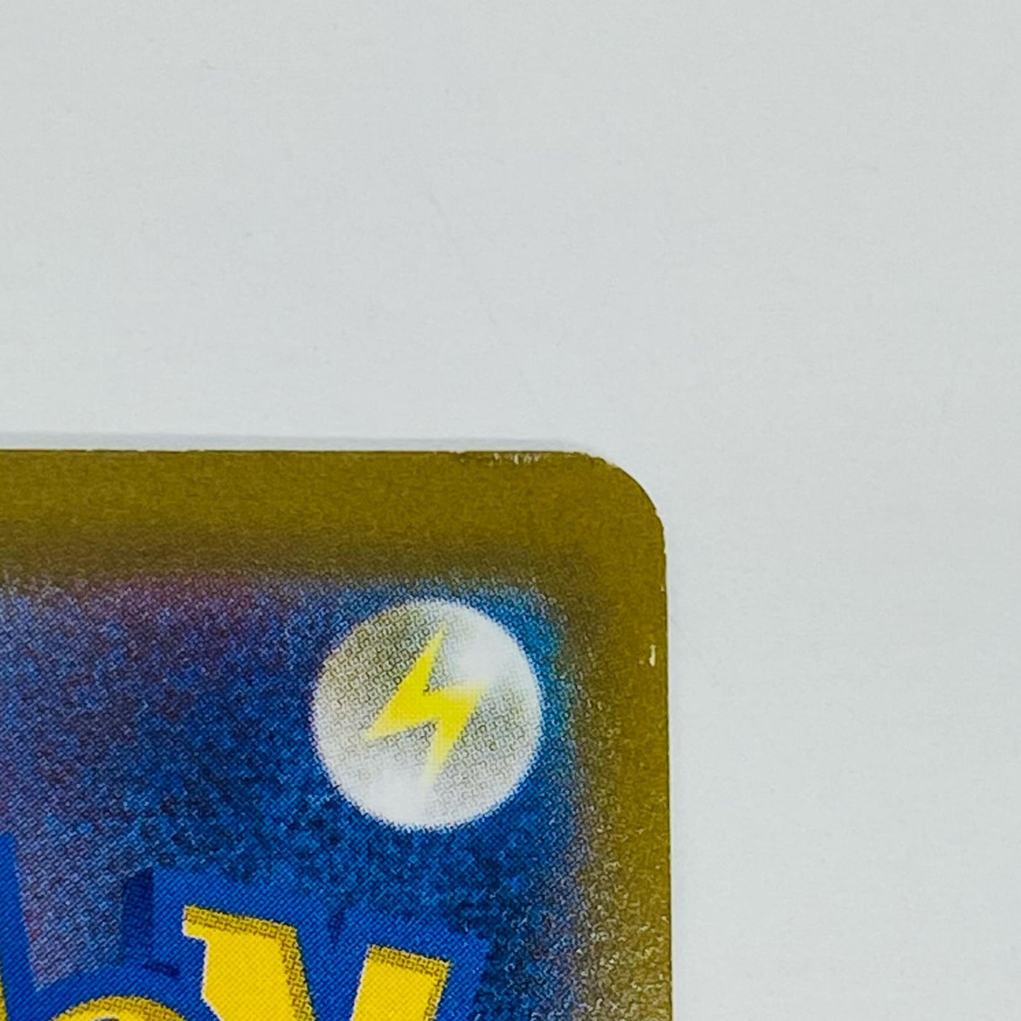 【中古】 カイリューVSTAR HR S10b-086