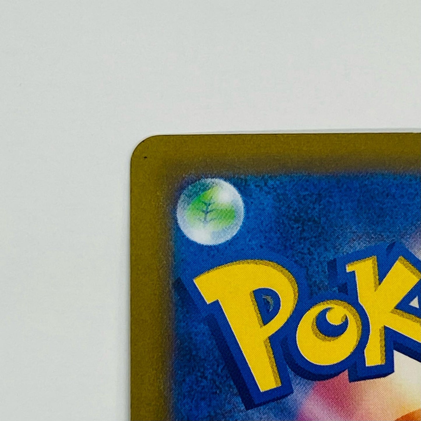 【中古】 カイリューVSTAR HR S10b-086