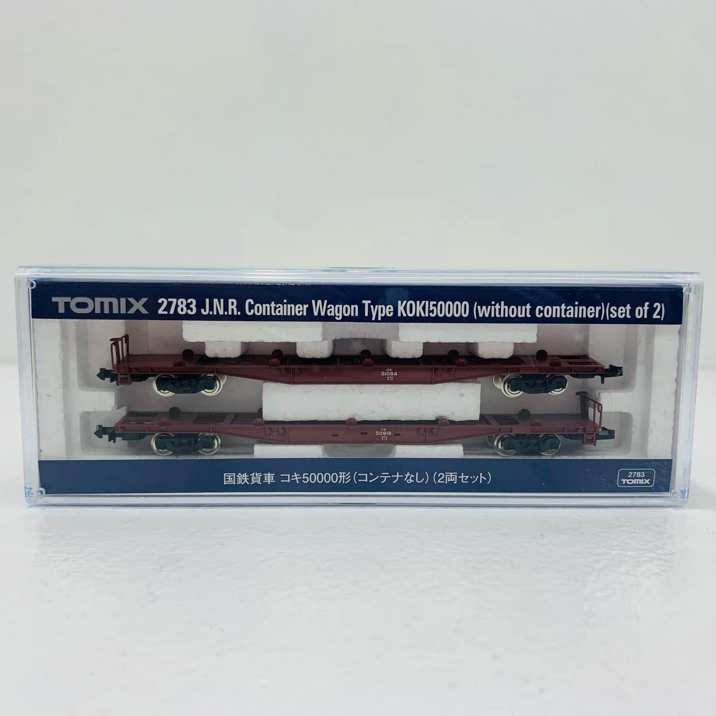 【中古】 コキ50000形 コンテナなし・2両セット 1/150 Nゲ