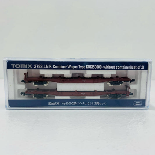 【中古】 コキ50000形 コンテナなし・2両セット 1/150 Nゲ