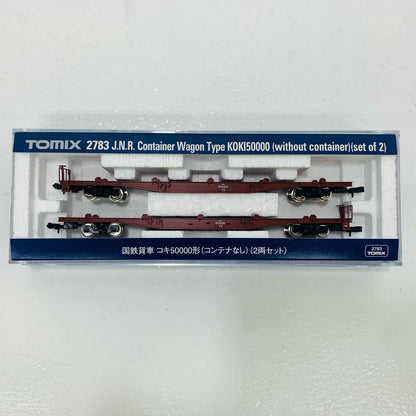 【中古】 コキ50000形 コンテナなし・2両セット 1/150 Nゲ