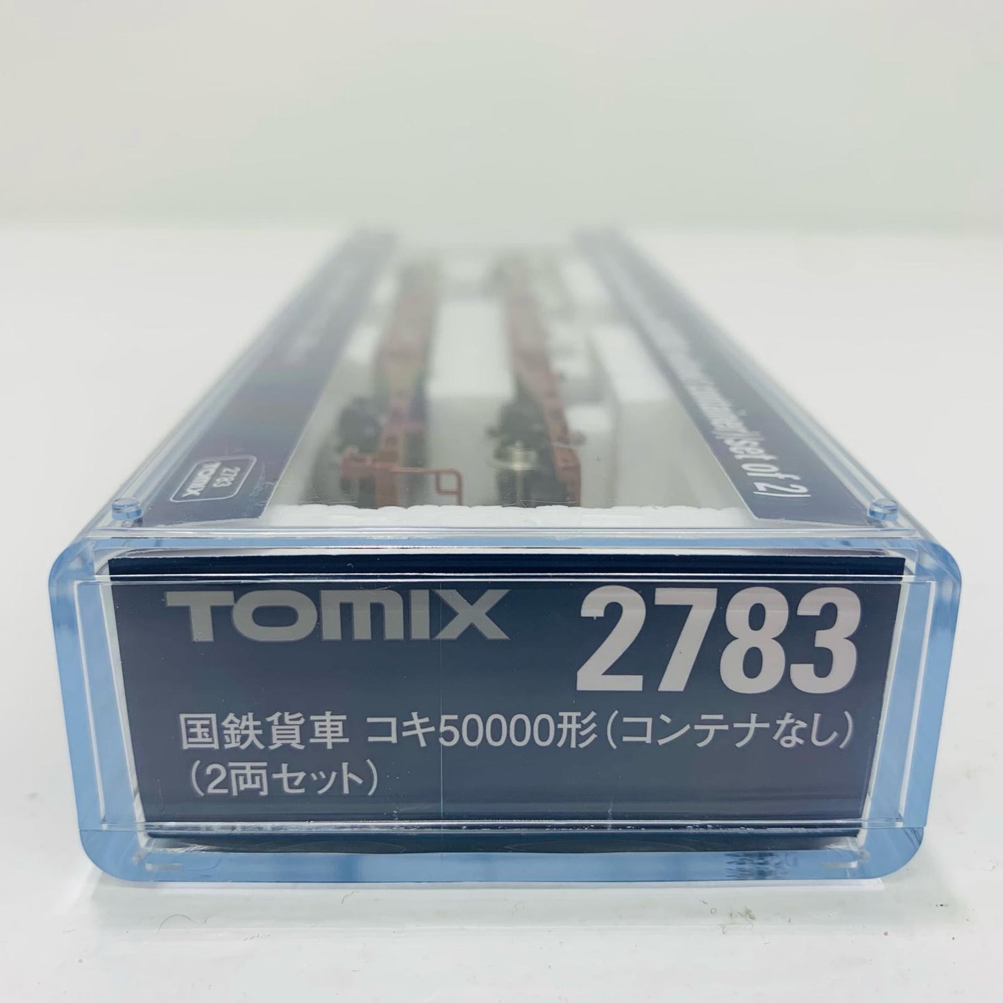 【中古】 コキ50000形 コンテナなし・2両セット 1/150 Nゲ