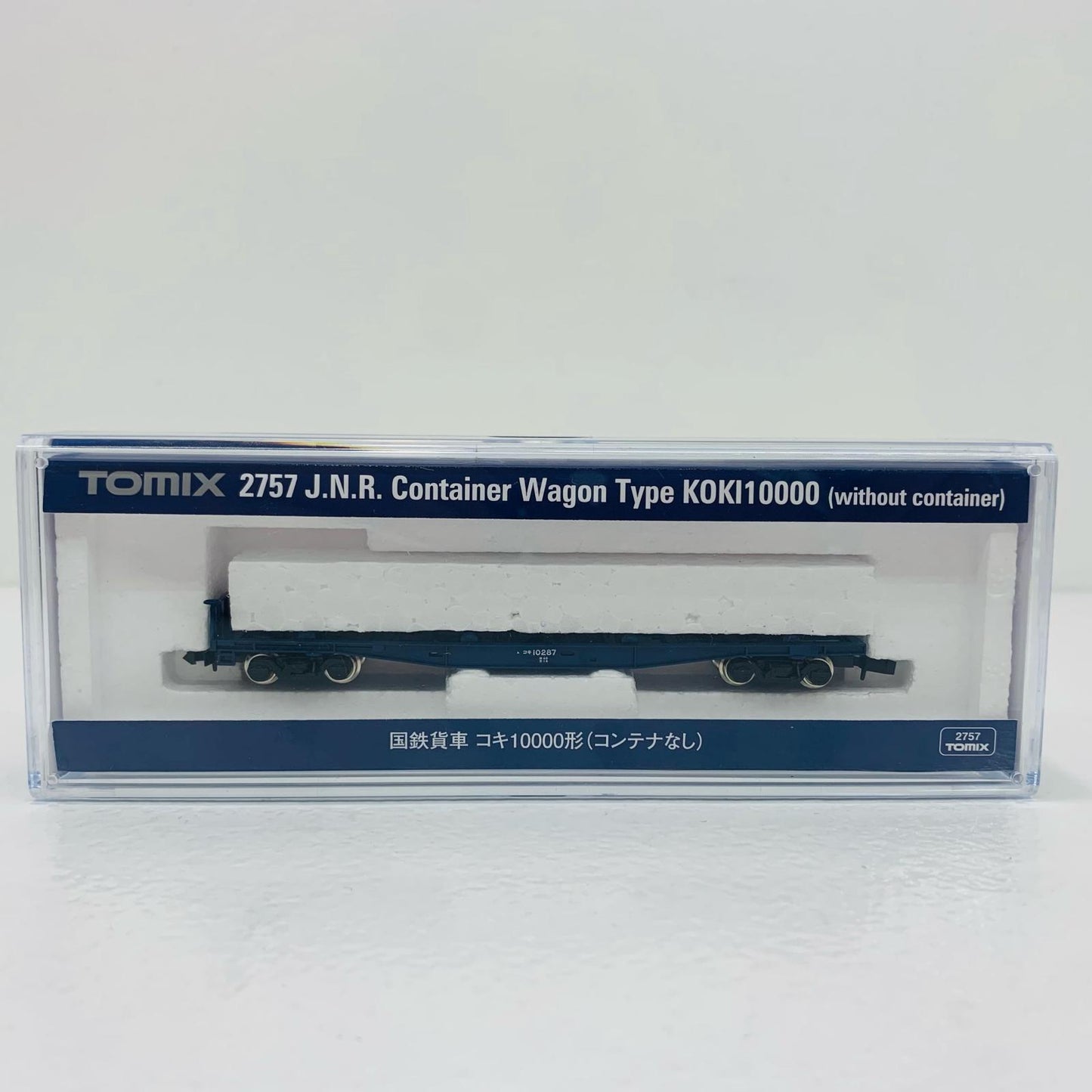 【中古】 国鉄貨車 コキ10000形 コンテナ無し 1/150 Nゲー