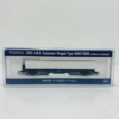 【中古】 国鉄貨車 コキ10000形 コンテナ無し 1/150 Nゲー
