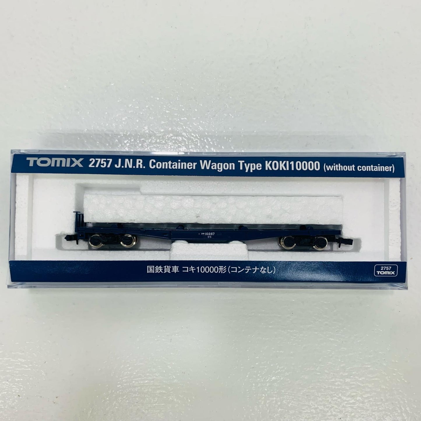 【中古】 国鉄貨車 コキ10000形 コンテナ無し 1/150 Nゲー