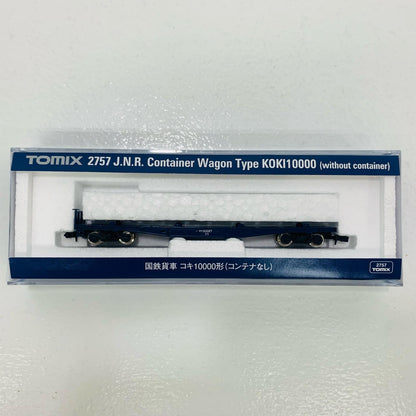 【中古】 国鉄貨車 コキ10000形 コンテナ無し 1/150 Nゲー