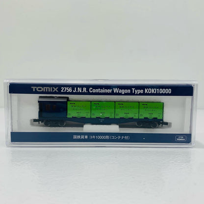 【中古】 国鉄貨車 コキ10000形 コンテナ有り 1/150 Nゲー