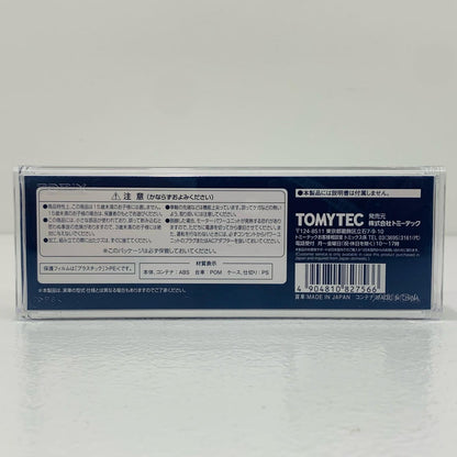 【中古】 国鉄貨車 コキ10000形 コンテナ有り 1/150 Nゲー