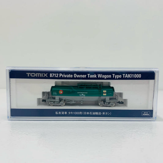 【中古】 タキ1000 日本石油輸送・米タン 1/150 Nゲージ
