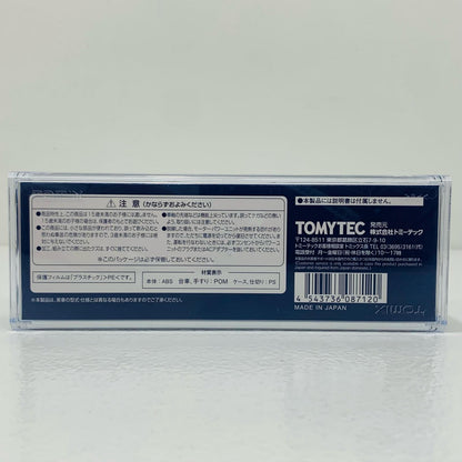 【中古】 タキ1000 日本石油輸送・米タン 1/150 Nゲージ