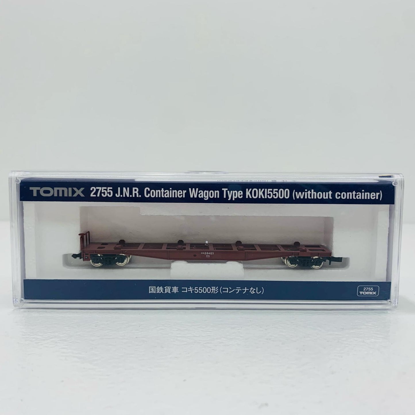 【中古】 コキ5500 コンテナなし 1/150 Nゲージ