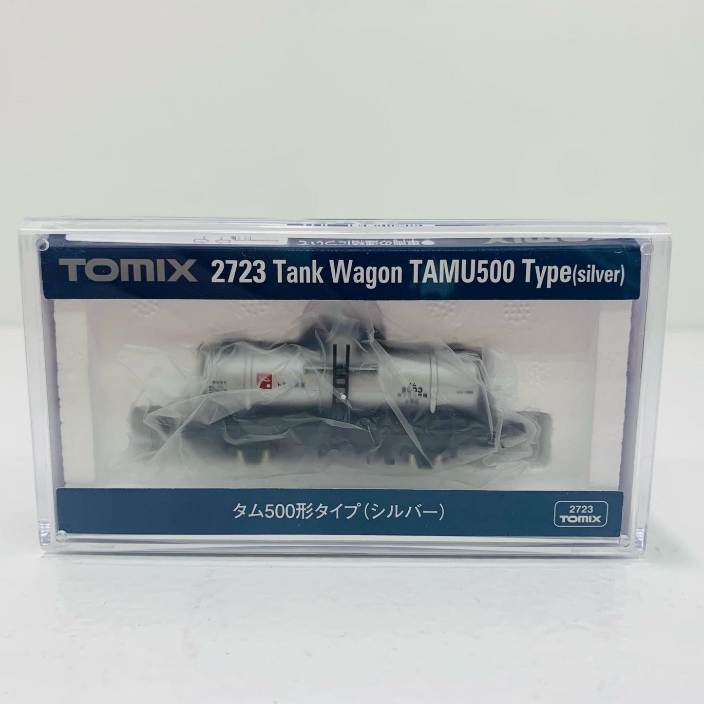 【中古】 タム500形(シルバー) 1/150 Nゲージ