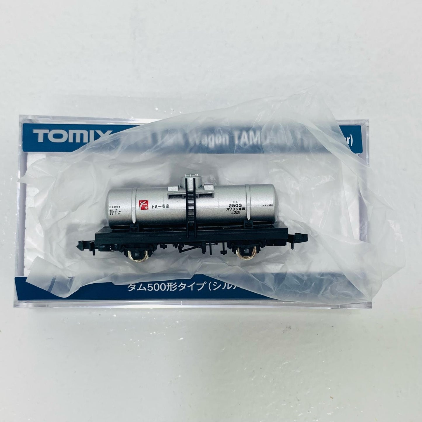 【中古】 タム500形(シルバー) 1/150 Nゲージ
