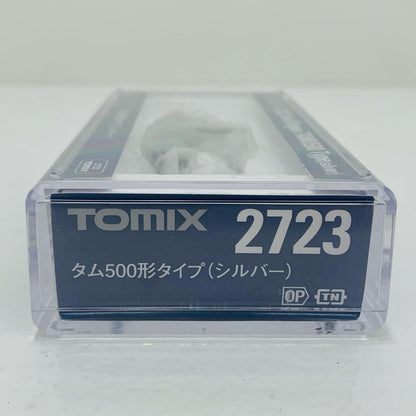 【中古】 タム500形(シルバー) 1/150 Nゲージ