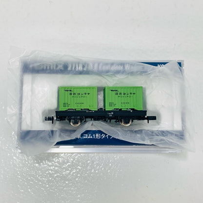 【中古】 コム1形タイプ コンテナ付 1/150 Nゲージ