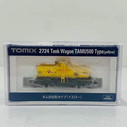 【中古】 タム500形タイプ(イエロー) 1/150 Nゲージ