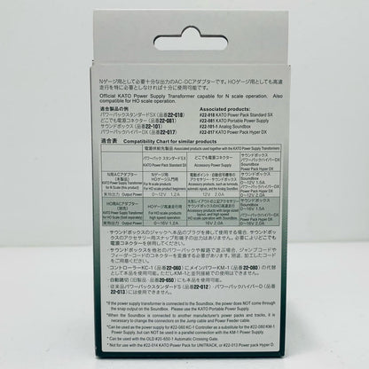 【中古】 N用ACアダプター 1/150 Nゲージ