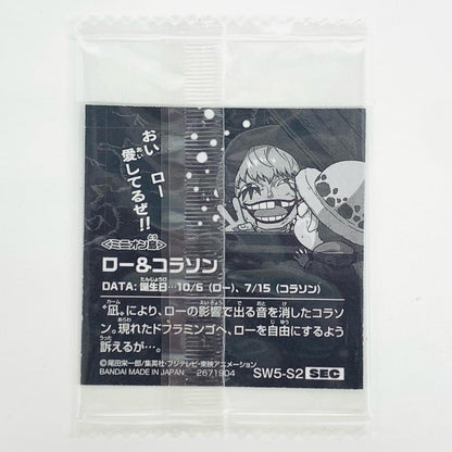 SW5-S2[SEC]: Law & Corazon "ONE PIECE"