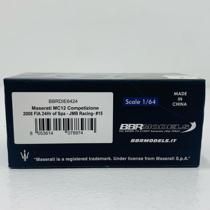【中古】 マセラティ MC12 コンペティション FIA スパ24時