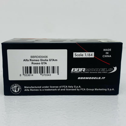 【中古】 アルファロメオ ジュリア GTAm Rosso GTA 1/64 ミニ