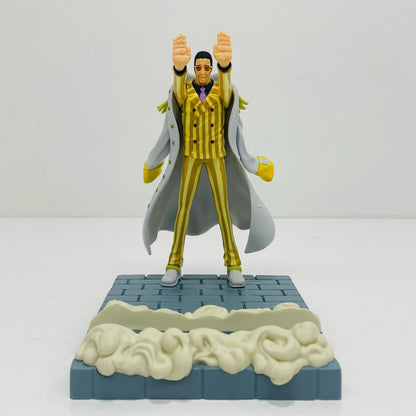 【中古】 '黄猿ボルサリーノ-フィグライフ!「ワンピース」'【フィギュア】