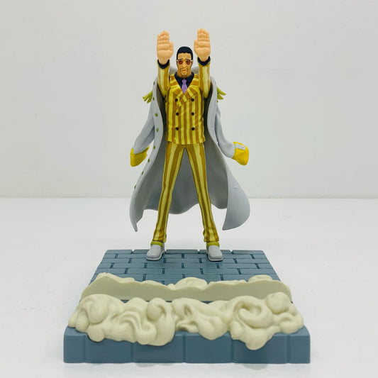 【中古】 '黄猿ボルサリーノ-フィグライフ!「ワンピース」'【フィギュア】