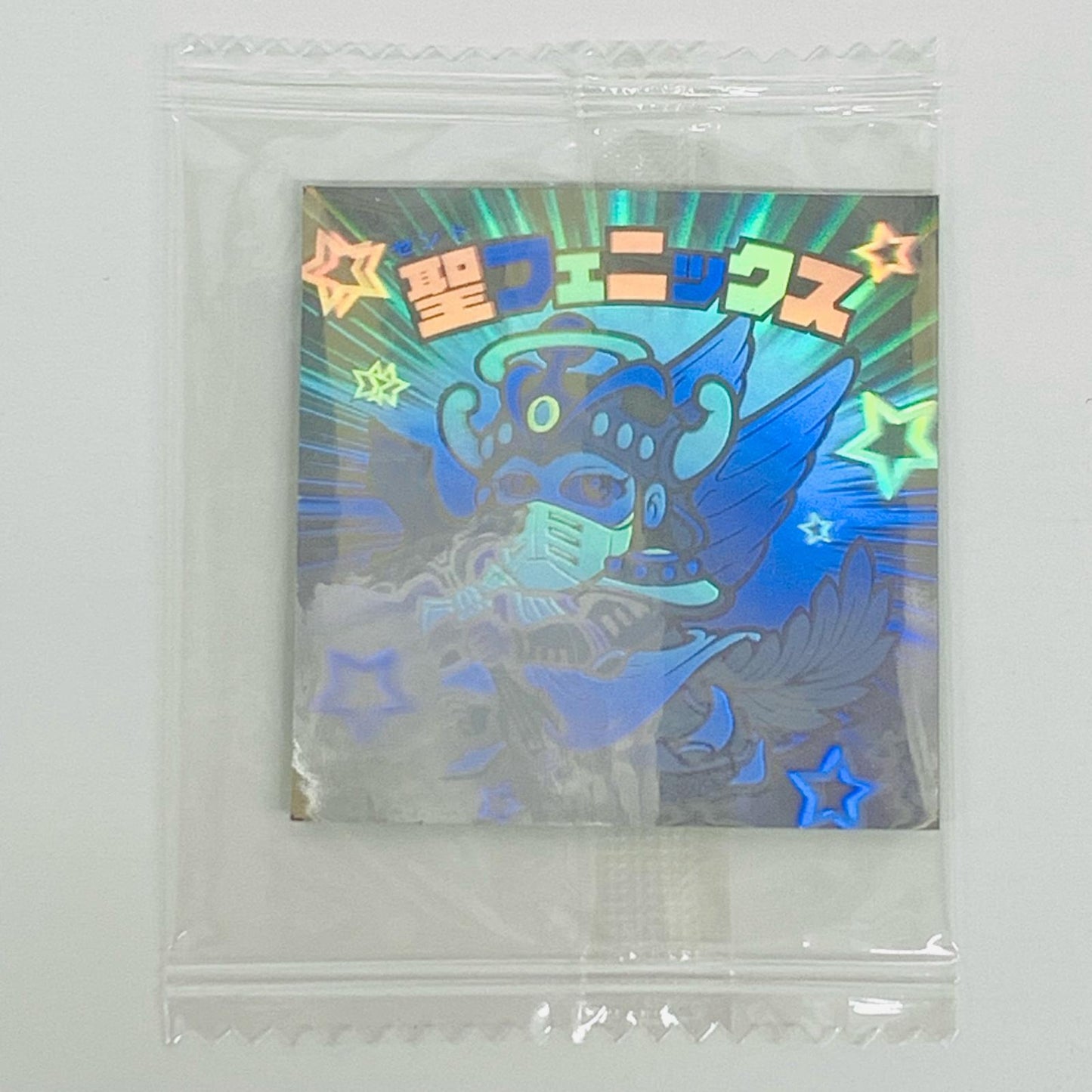 [Holo]: St. Phoenix Bikkuriman Holose