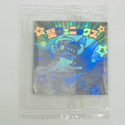 [Holo]: St. Phoenix Bikkuriman Holose