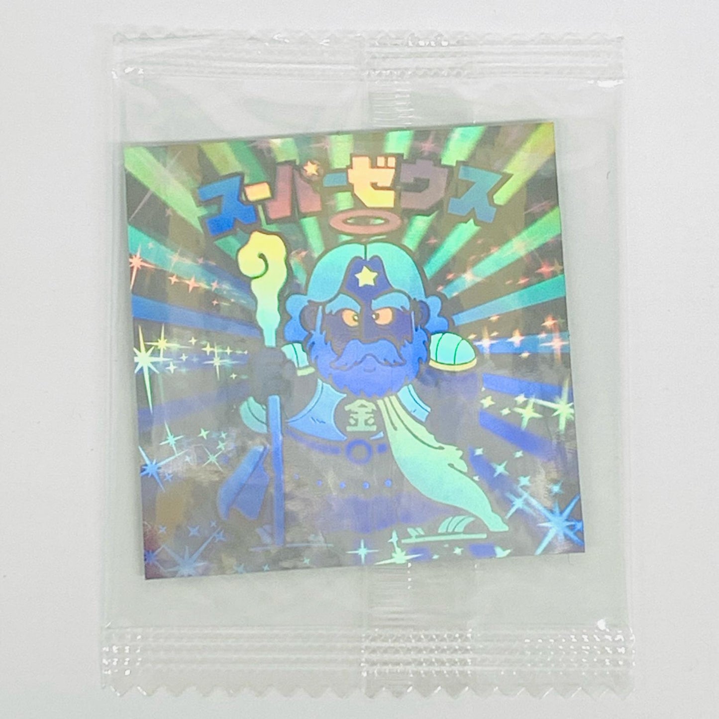 【中古】 [ホロ]:スーパーゼウス ビックリマン ホロセ