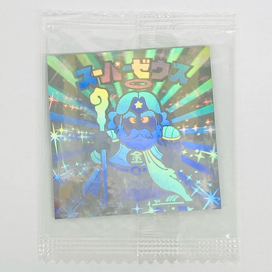 【中古】 [ホロ]:スーパーゼウス ビックリマン ホロセ