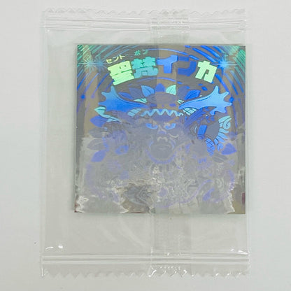 【中古】 [ホロ]:聖梵インカ ビックリマン ホロセレク