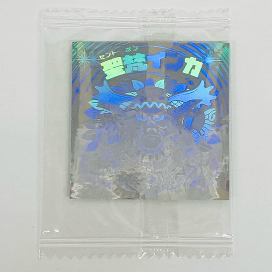 【中古】 [ホロ]:聖梵インカ ビックリマン ホロセレク