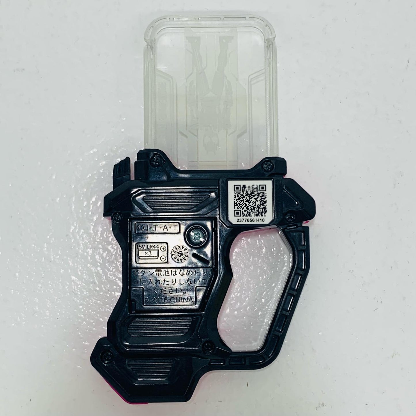 【中古】 '[単品]バーコードウォーリアーディケイドガシャット「DX平成十大レジェンドライダーガシャットセット仮面ライダーエグゼイドプレミアムバンダイ限定」同梱品'