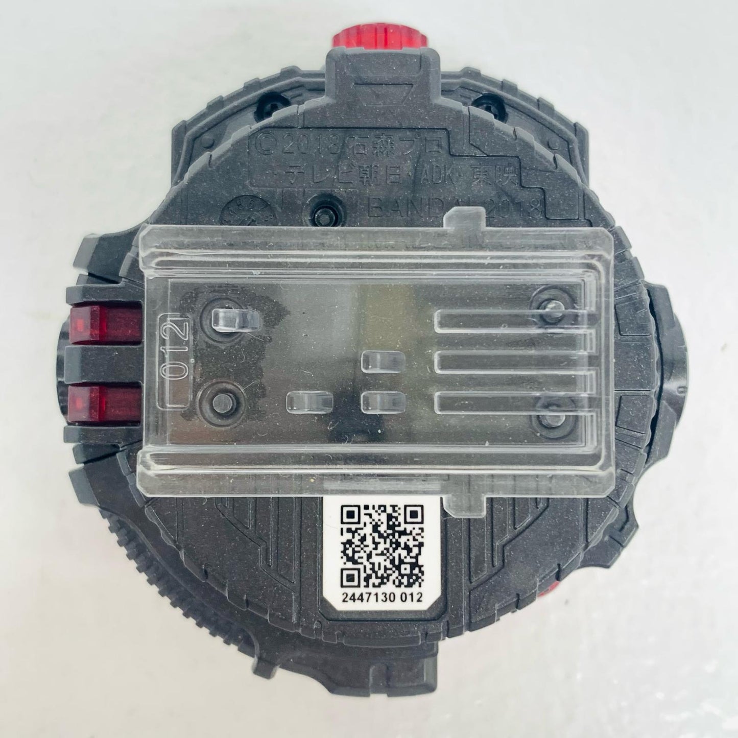 【中古】 'DXゲイツライドウォッチ「仮面ライダージオウ」'
