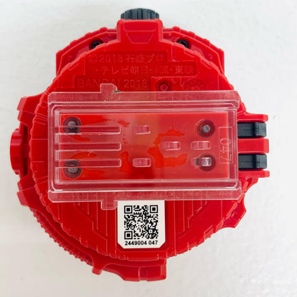 【中古】 'DXドライブライドウォッチ「仮面ライダージオウ」'