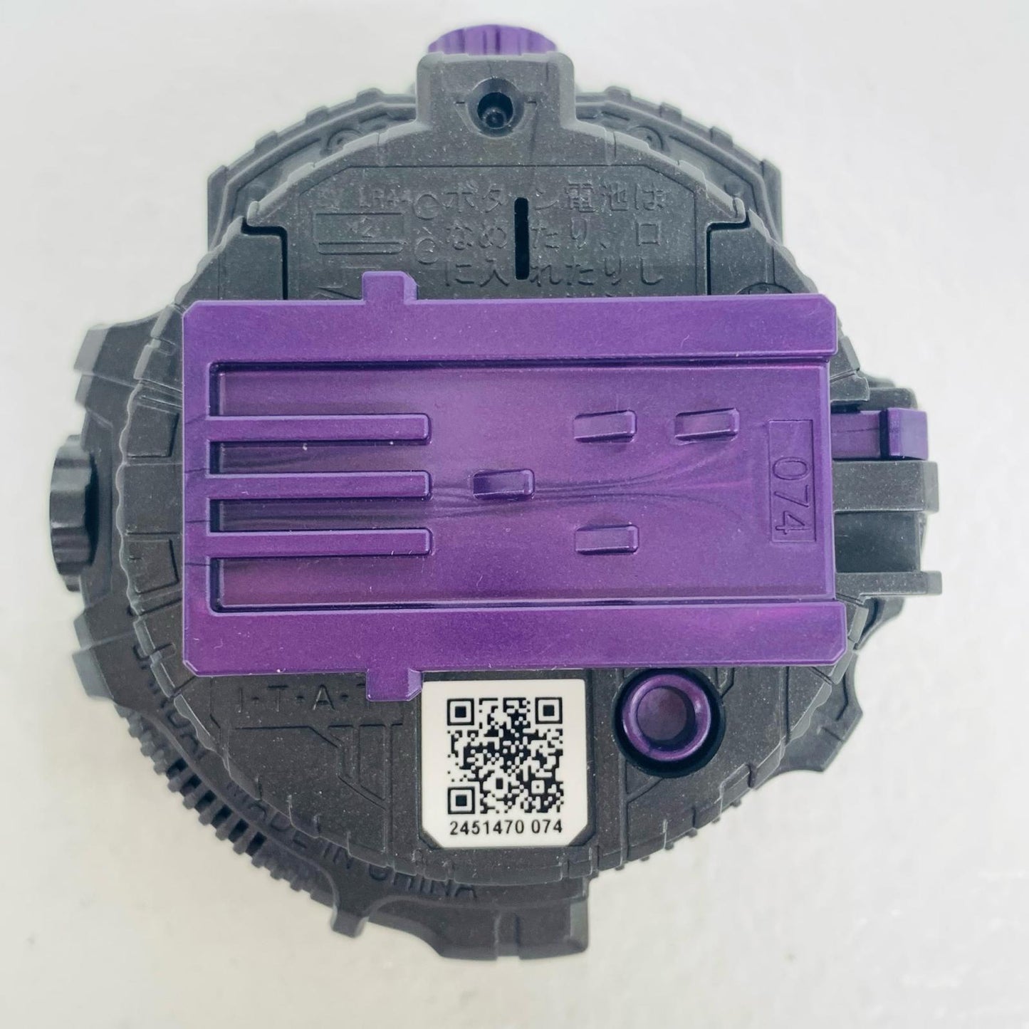 【中古】 'ゲンムライドウォッチ「仮面ライダージオウ」ゲンムライドウォッチキャンペーン'