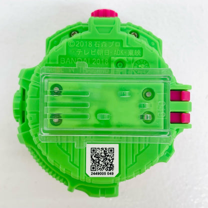 【中古】 'DXエグゼイドライドウォッチ「仮面ライダージオウ」'