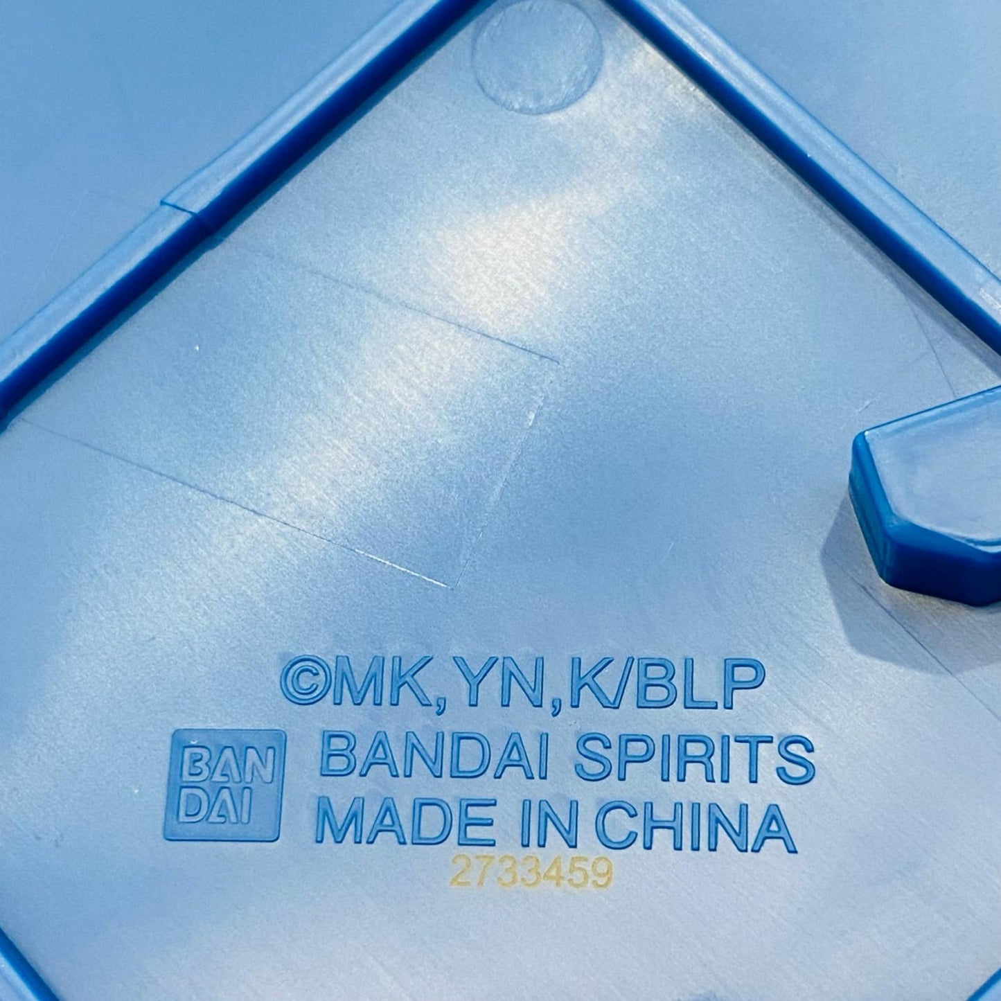 【中古】 '士道龍聖-U-20日本代表-フィギュア「ブルーロック」'【フィギュア】