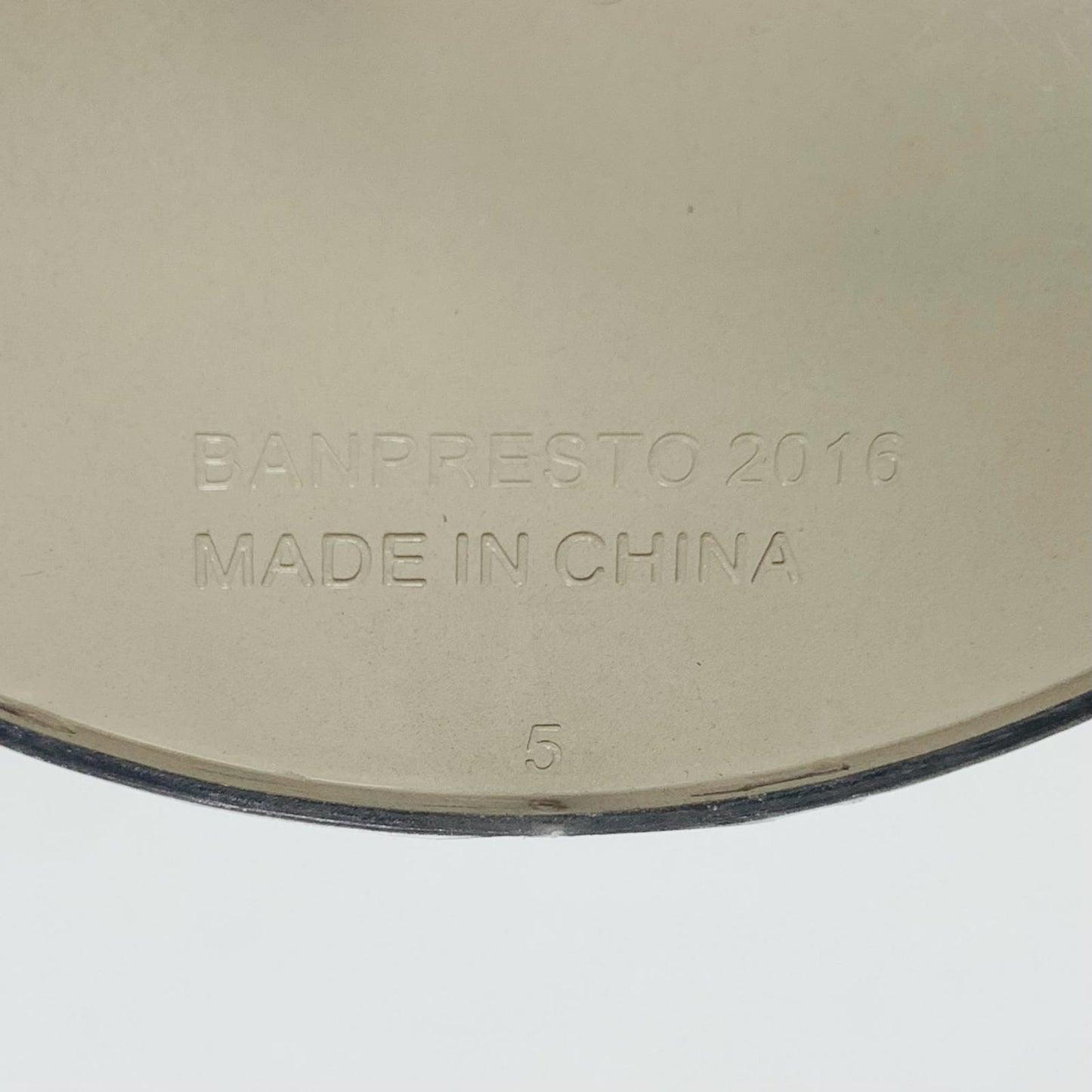 【中古】 'ジェノス「ワンパンマン」DXF-PREMIUMFIGURE-GENOS'【フィギュア】