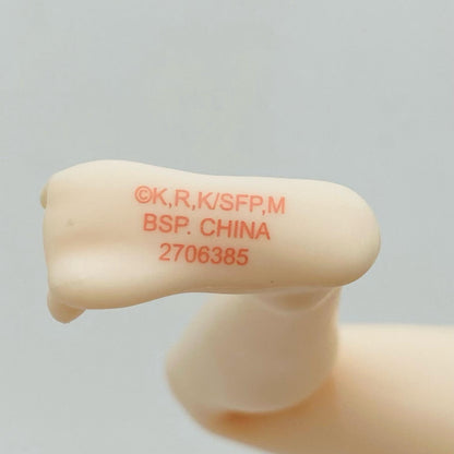 【中古】 '天音永遠-Celestialvivi-「シャングリラ・フロンティア」'【フィギュア】