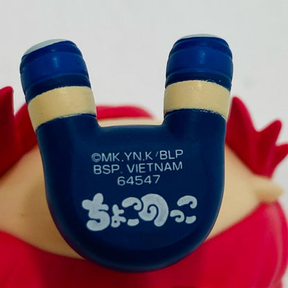 【中古】 'E賞/千切豹馬ちょこのっこフィギュア「存在の証明/一番くじブルーロック」'【フィギュア】