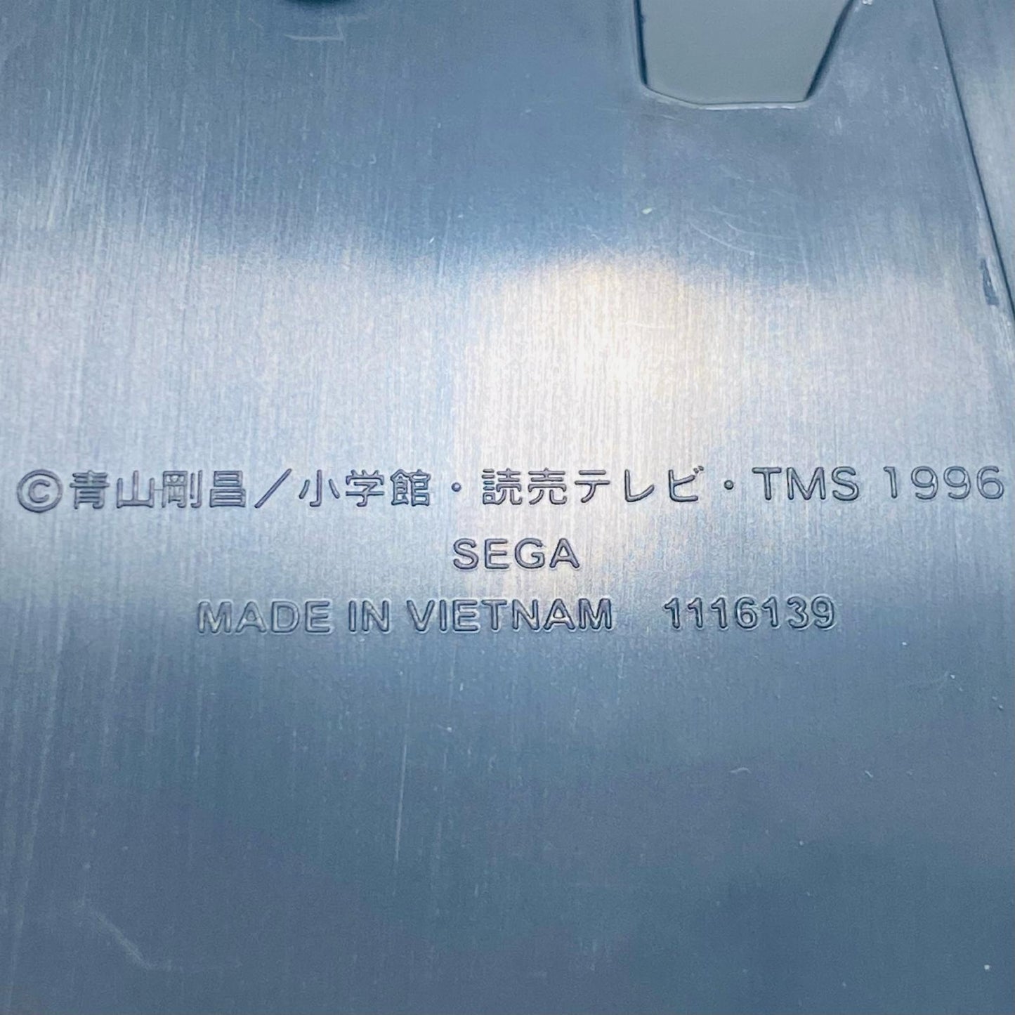 【中古】 '赤井秀一Luminasta「名探偵コナン」'【フィギュア】