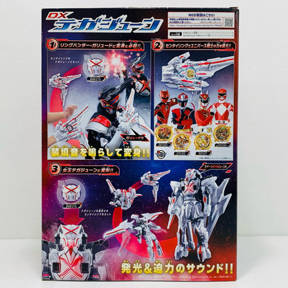 【中古】 'DXテガジューン「ナンバーワン戦隊ゴジュウジャー」'