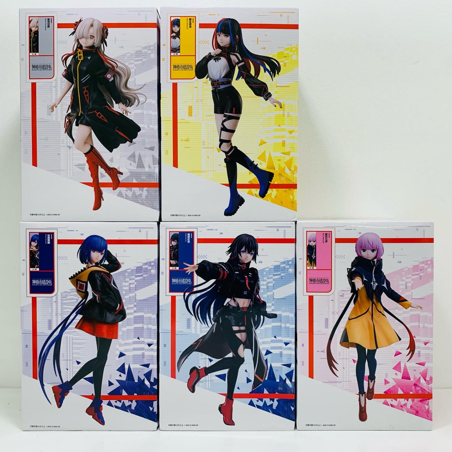 【中古】 '輪廻此処「神椿市建設中。」フィギュアラウンドワン限定'【フィギュア】