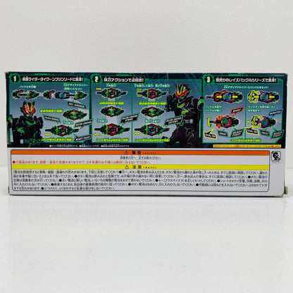 【中古】 'DXブジンソードバックル「仮面ライダーギーツ」プレミアムバンダイ限定'