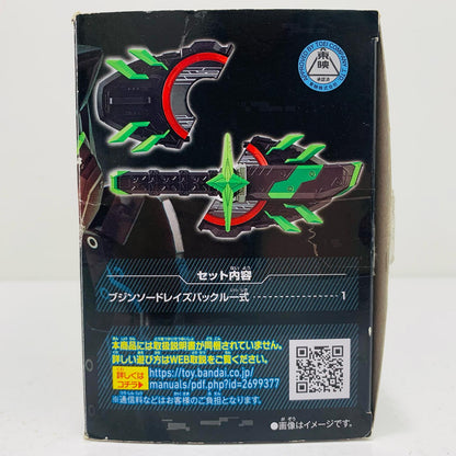 【中古】 'DXブジンソードバックル「仮面ライダーギーツ」プレミアムバンダイ限定'