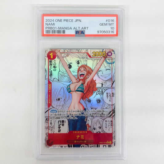 【中古】 PSA10 ナミ スーパーパラレル （背景原作コマ_原作絵） R OP01-016
